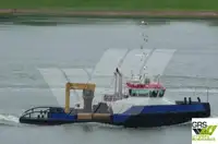 ওয়ার্ক বোট বিক্রির জন্য