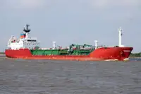 Oil/Chemical tanker বিক্রির জন্য