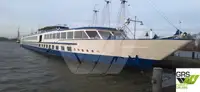 ক্রুজ জাহাজ বিক্রির জন্য