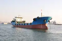 Oil/Chemical tanker বিক্রির জন্য