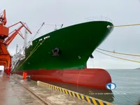 রিফার জাহাজ বিক্রির জন্য