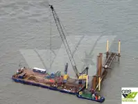 বার্জ বিক্রির জন্য