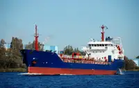 Oil/Chemical tanker বিক্রির জন্য