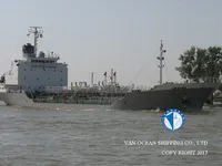 তেল/রাসায়নিক ট্যাঙ্কার বিক্রির জন্য