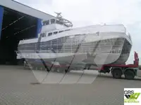 ক্রু বোট বিক্রির জন্য