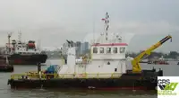 ওয়ার্কবোট বিক্রির জন্য