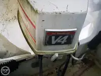মাছ প্রক্রিয়াকরণ জাহাজ বিক্রির জন্য