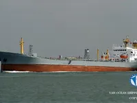 তেল/রাসায়নিক ট্যাঙ্কার বিক্রির জন্য