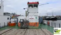 General Cargo/Multi-purpose বিক্রির জন্য
