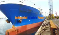 বাল্ক বাহক বিক্রির জন্য