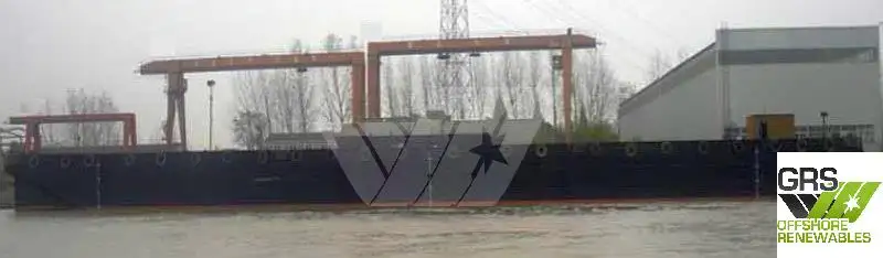 বার্জ বিক্রির জন্য