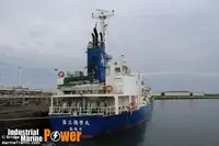তেল/রাসায়নিক ট্যাঙ্কার বিক্রির জন্য