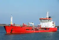Oil/Chemical tanker বিক্রির জন্য