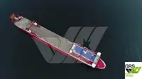 Ro-Ro ship বিক্রির জন্য