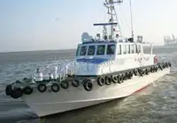 পাইলট বোট বিক্রির জন্য