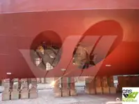 সরবরাহ জাহাজ বিক্রির জন্য