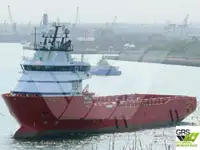 সরবরাহ জাহাজ বিক্রির জন্য