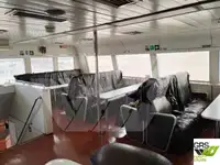 যাত্রী জাহাজ বিক্রির জন্য