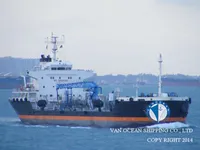 তেল/রাসায়নিক ট্যাঙ্কার বিক্রির জন্য