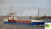 বাল্ক বাহক বিক্রির জন্য