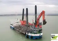 ড্রেজার বিক্রির জন্য