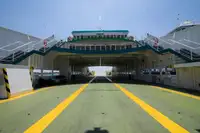 ফেরি জাহাজ বিক্রির জন্য