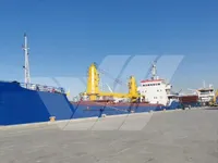 General Cargo/Multi-purpose বিক্রির জন্য