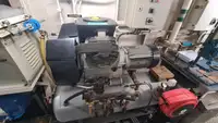 সরবরাহ জাহাজ বিক্রির জন্য