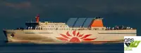 Ro-Ro ship বিক্রির জন্য