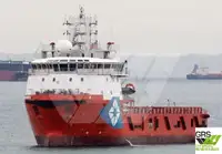সরবরাহ জাহাজ বিক্রির জন্য