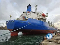 রিফার জাহাজ বিক্রির জন্য