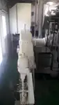 বার্জ বিক্রির জন্য