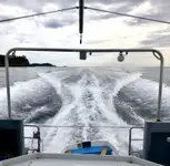 গবেষণা জাহাজ বিক্রির জন্য