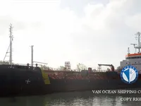 তেল/রাসায়নিক ট্যাঙ্কার বিক্রির জন্য