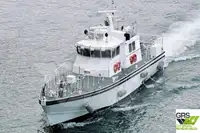 ওয়ার্কবোট বিক্রির জন্য