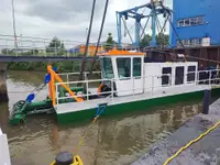 ধারক জাহাজ বিক্রির জন্য