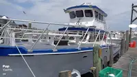 ফেরি জাহাজ বিক্রির জন্য