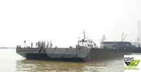 বার্জ বিক্রির জন্য