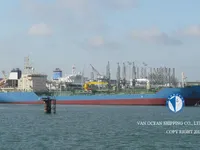 তেল/রাসায়নিক ট্যাঙ্কার বিক্রির জন্য