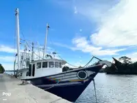 ট্রলার বিক্রির জন্য