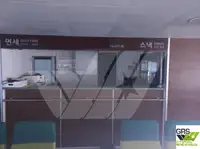 ওয়ার্ক বোট বিক্রির জন্য