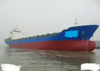 বহুমুখী বিক্রির জন্য