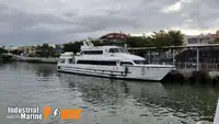 যাত্রী জাহাজ বিক্রির জন্য