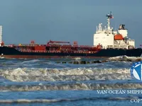 তেল/রাসায়নিক ট্যাঙ্কার বিক্রির জন্য