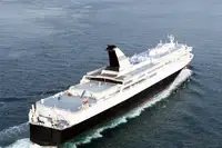 Ro-Ro ship বিক্রির জন্য