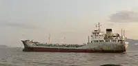 Oil/Chemical tanker বিক্রির জন্য