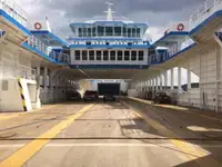 ফেরি জাহাজ বিক্রির জন্য