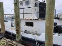 সরবরাহ জাহাজ বিক্রির জন্য