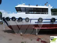 জরিপ জাহাজ বিক্রির জন্য