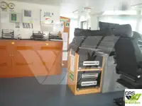 ফাস্ট সাপ্লাই ভেসেল (FSV) বিক্রির জন্য